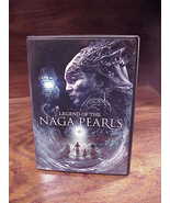 The Legend of the Naga Pearls DVD, used, in Mandarin, with English subti... - $7.95