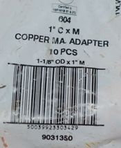 Nibco 9031350 Copper MA Adapter 1 Inch C x M 604 Bag of 10 image 5