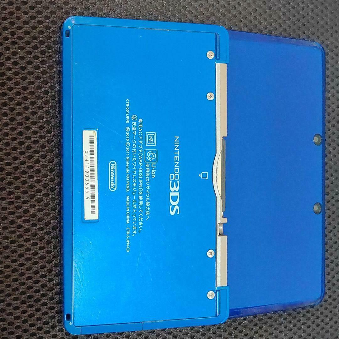 Nintendo 3ds Color Cobalt Blue With 2 And 50 Similar Items