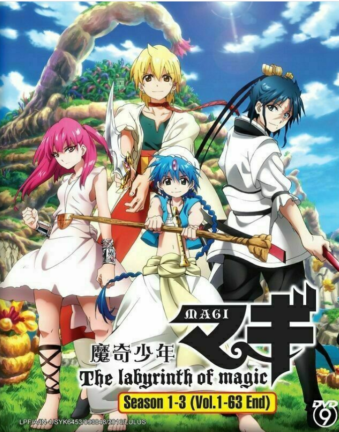 DVD Anime MAGI The Labyrinth Of Magic DVD (Season 1-3) (Vol.1-63 end) FAST DHL