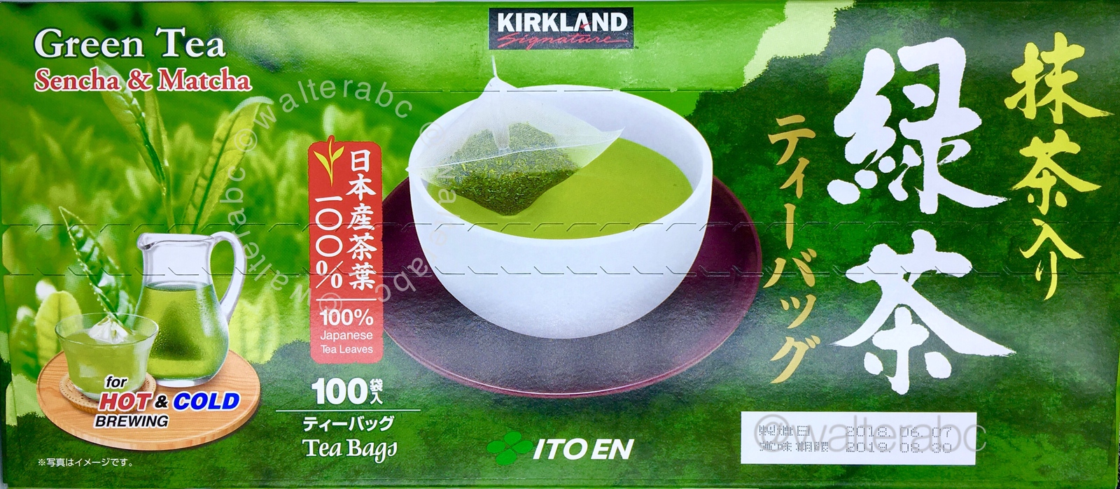 Kirkland Ito En Japanese Matcha Sencha Blend 100% Organic Green Tea ...