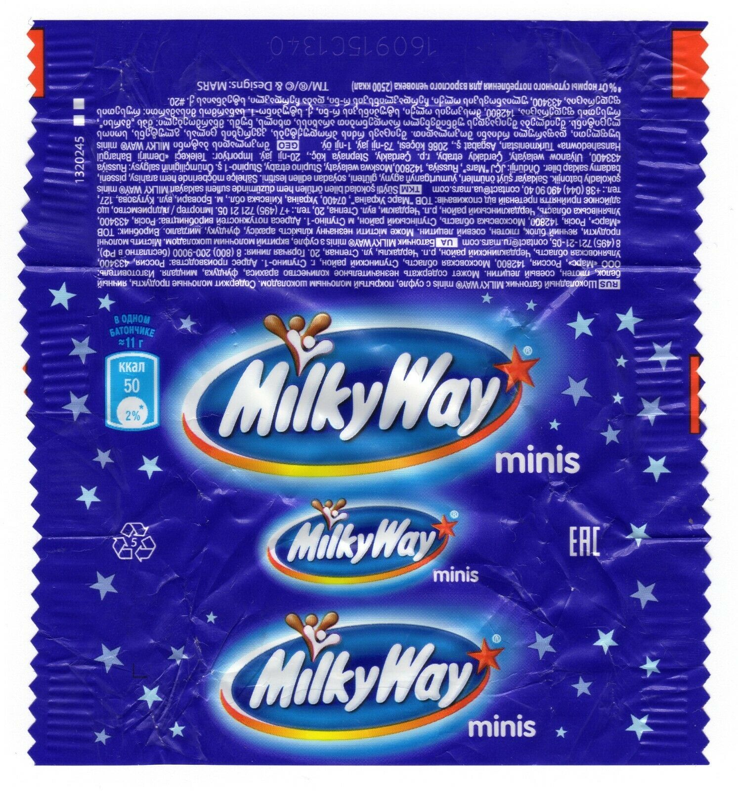 детский матрас milky way