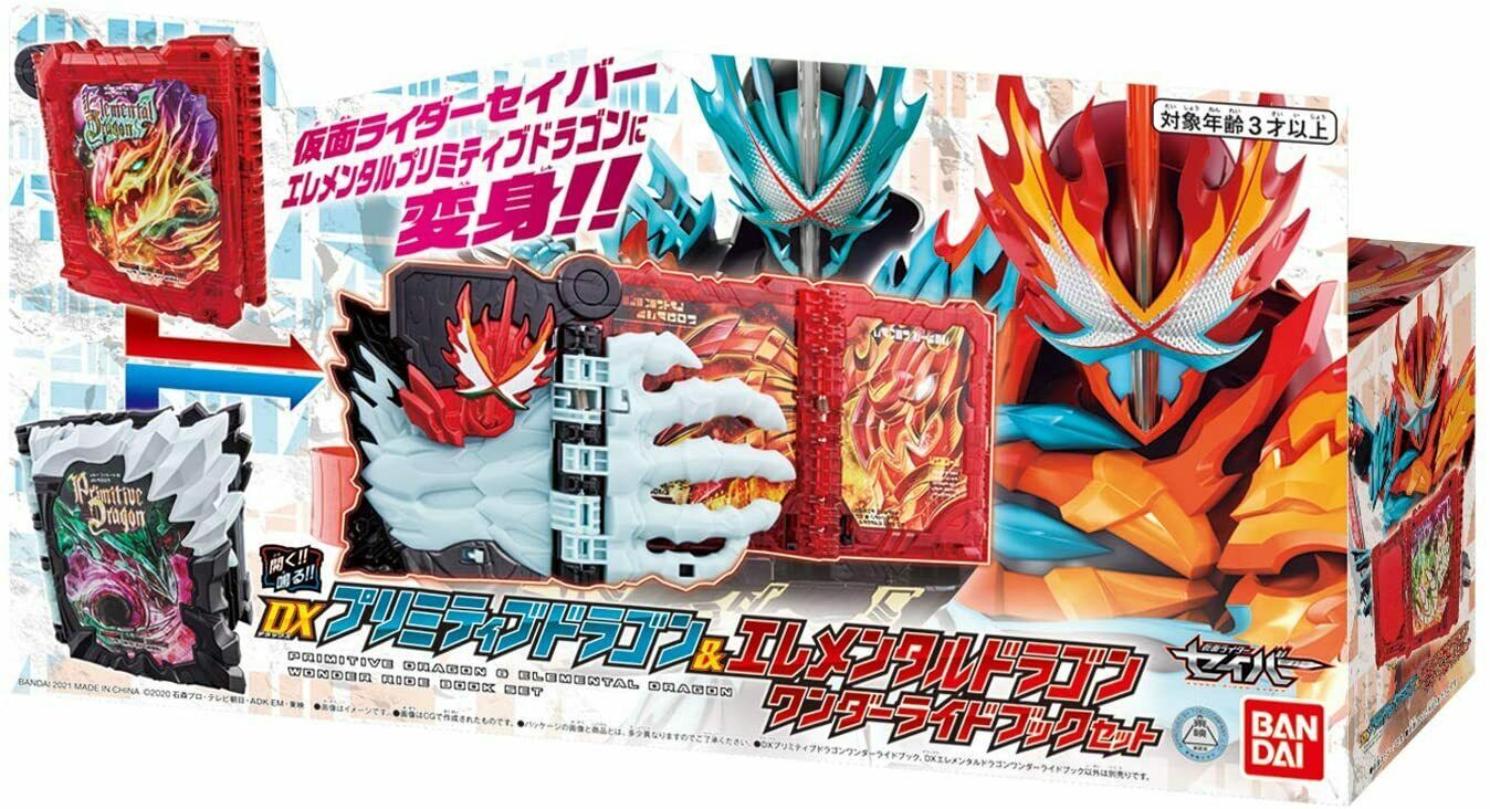 Bandai KAMEN RIDER Saber DX Elemental Dragon Wonder Ride Book NEW