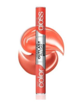CoverGirl Outlast All Day Intense Lip Color Stick & Gloss Duo, 125 Sultry Spice - $5.89