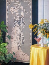 Land of Smiles Asian Wall Decor Country Hutch Garland Shelf Lace CROCHET Pattern - $6.99