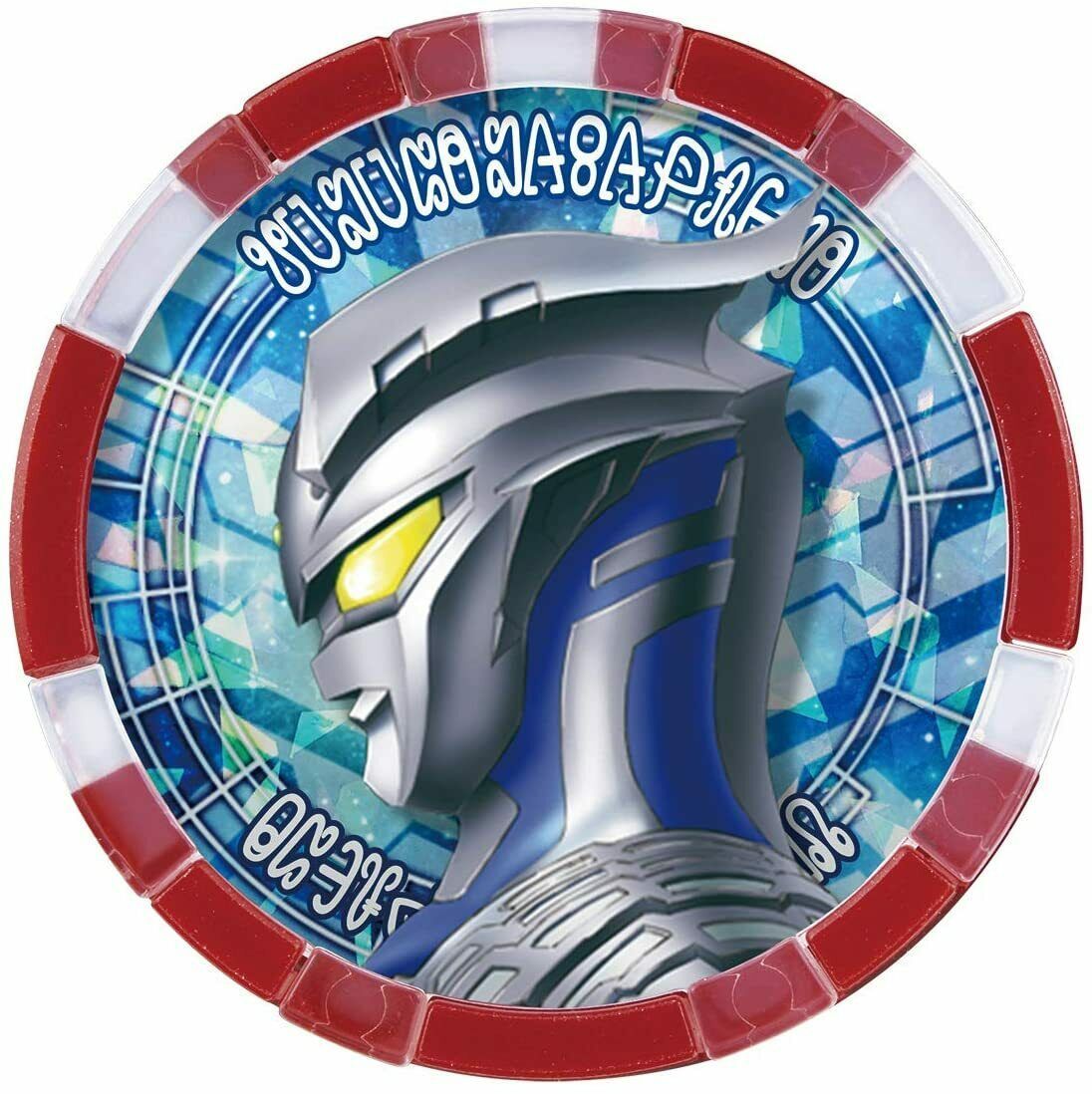 ultraman z riser amazon