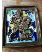Gift icon bronze with enamel, replica, russian orthodox icon st. george - - $43.65