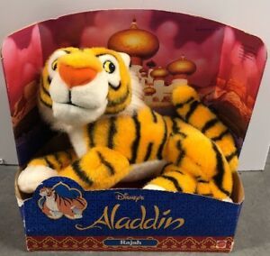 rajah disney plush