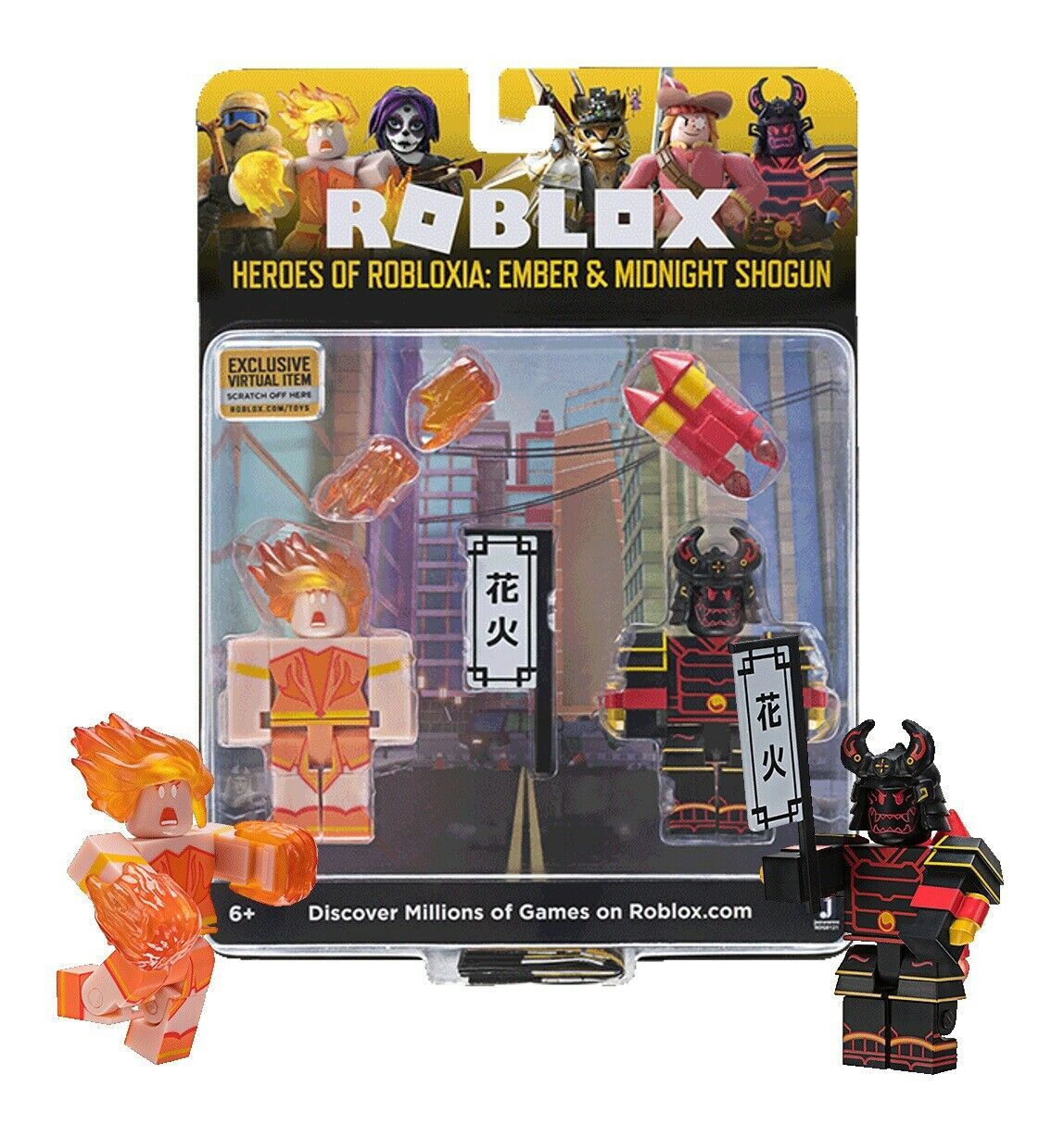 Roblox Heroes Of Robloxia Ember Midnight And 50 Similar Items - little balor roblox gfx
