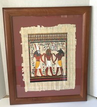 Egyptian Papyrus Art Glass Framed Pharoah with Anubis and Horus 19&quot; x 23&quot;  - $60.95