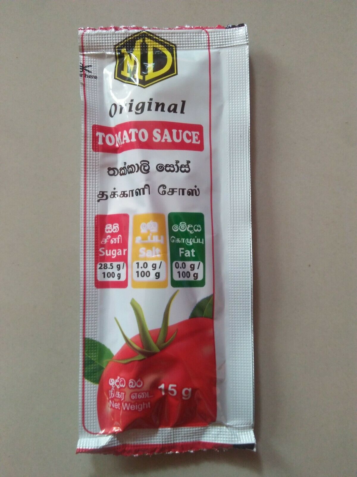 MD Original Tomato sauce 15g Single Serve Individual Portion Packets