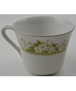 Wellin Fine China Glendale Pattern Flat Cup 5756 Teacup Replacement Tabl... - $5.94