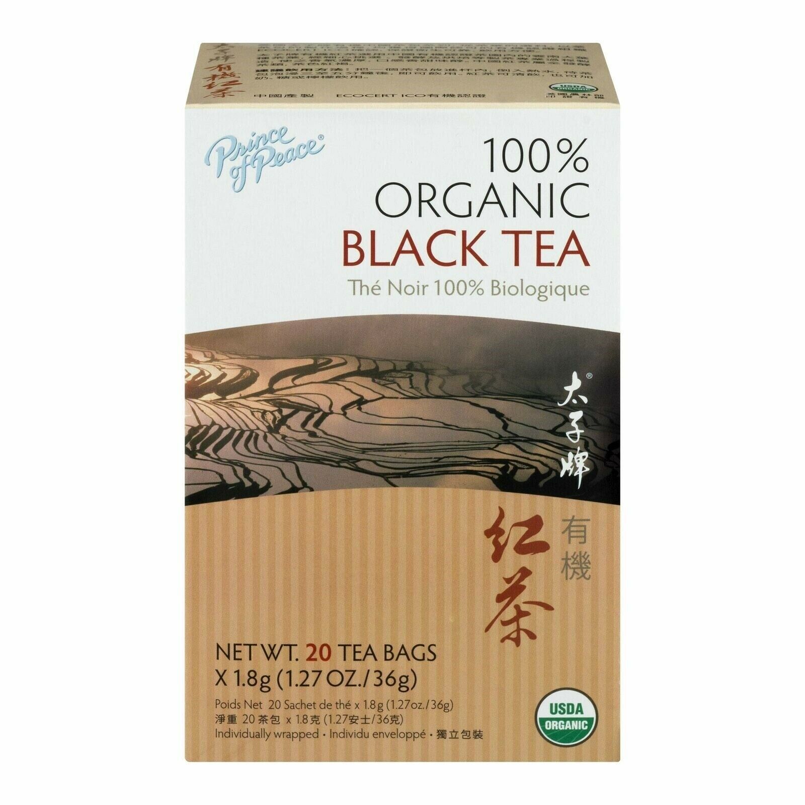 PRINCE OF PEACE Organic Black Tea 20 Bag, 0.02 Pound - $6.57