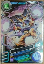 Bandai Digimon Fusion Xros Wars Data Carddass SP ED 2 Rare Card MusoKnightmon - $29.99