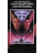 Star Trek V - The Final Frontier [VHS] [VHS Tape] - $2.00