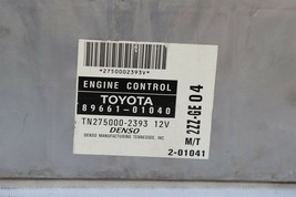 Toyota 2ZZ-GE MTX ECM ECU Engine Control Module 89661-01040, 275000-2393 image 2