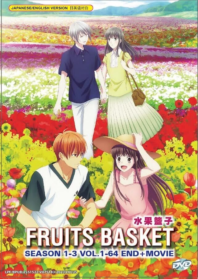 Fruits Basket Season 13 Complete Collection DVD [Anime] [English Dub
