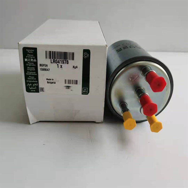 For Range Rover Sport 3.0L 2014-2016 Fuel Filter LR041978 - Other