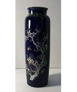 Japanese Porcelain Cobalt Blue Flower Vase 9 1/5&quot; - $6.97