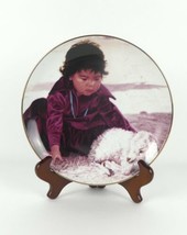 Hamilton Ccollection The Proud Nation Collector Plate 1988 Mint - $9.99