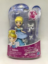 Disney Princess Little Kingdom Classic Cinderella Figure Doll - $8.79