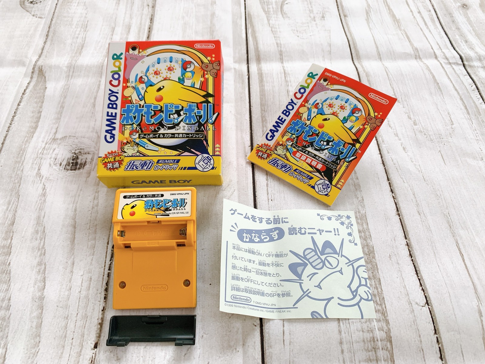 Nintendo Gameboy Color Pokemon Pikachu And 50 Similar Items