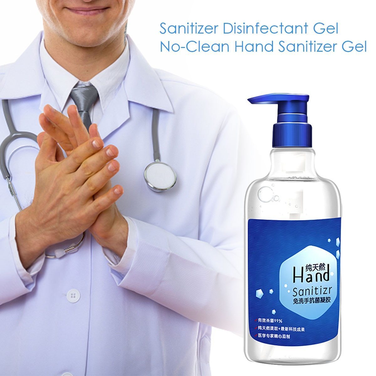 500ml Portable Hand Sanitizer Antibacterial Disinfectant Gel -