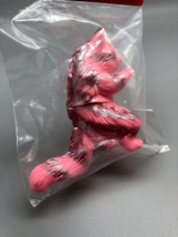 Max Toy Large "Pinky" Metallic Nekoron Mint in Bag image 4