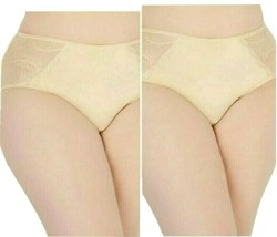 BOGO INC International Concepts Womens Lace Inset Hipster Panties Frappe... - $14.01
