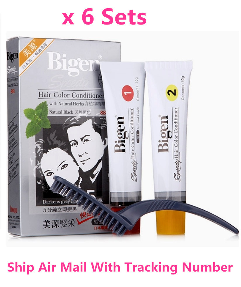 hair color bigen japan