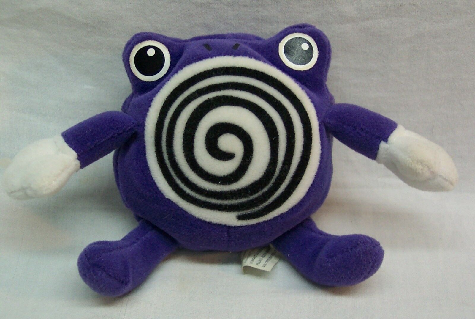 Hasbro Nintendo Pokemon POLIWHIRL 6