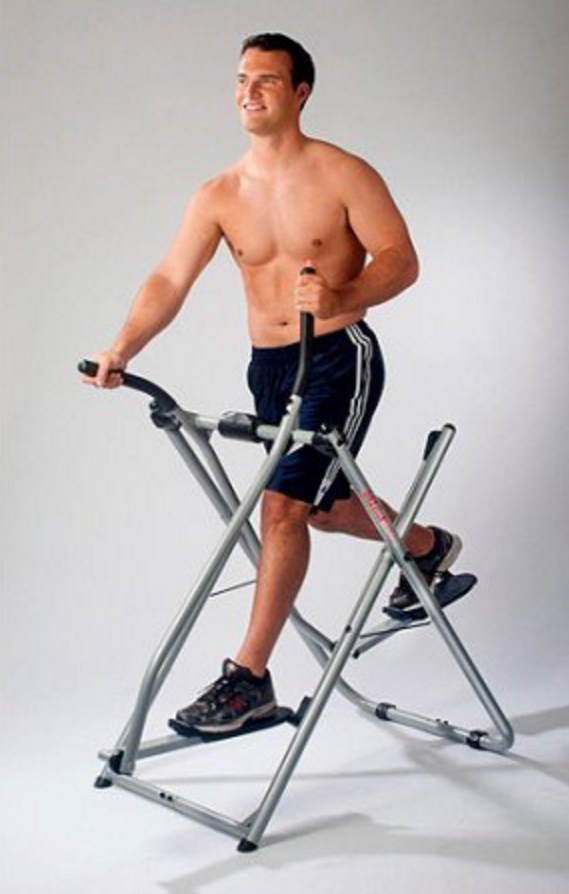 Gazelle Glider Edge, Freestyle or Supreme Trainer Machine