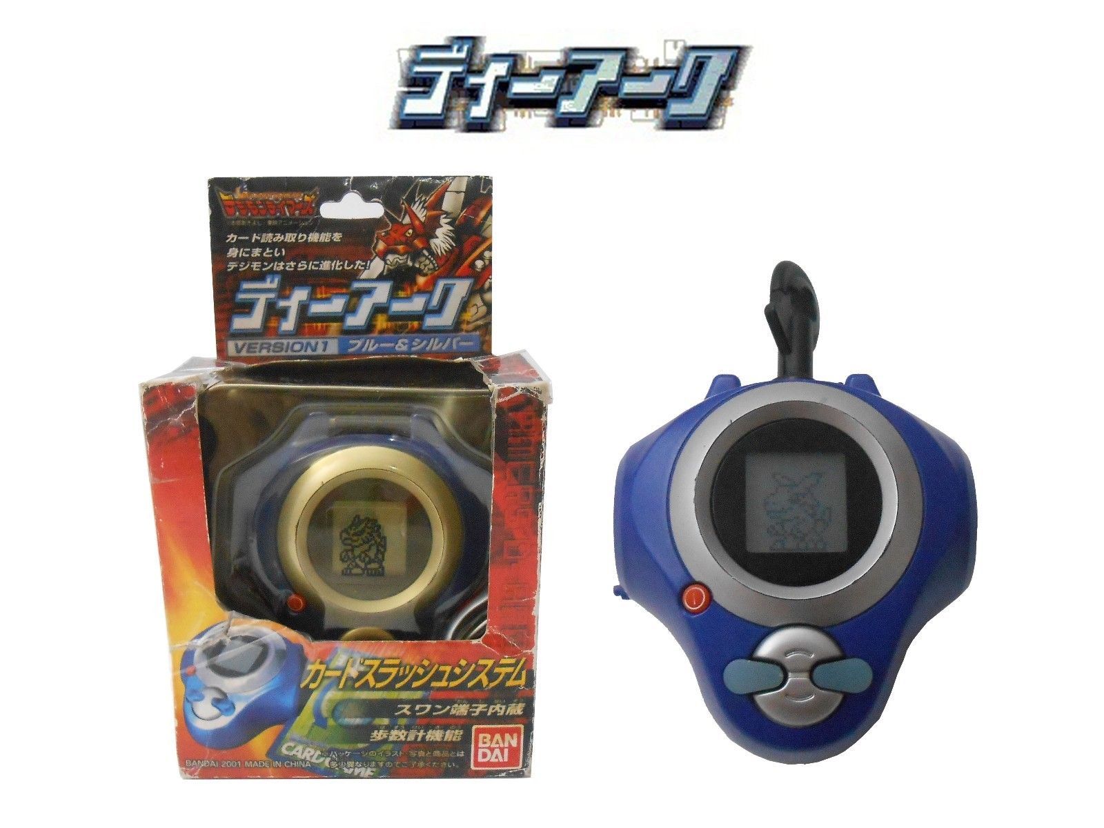 Toys And Hobbies Digimon Tamers D Arc Rare Blue And Silver Card Slash System Digivice Bandai Te6627641