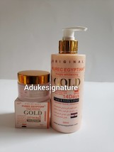 Purec egyptian magic gold lotion and whitening Firming facial cream - $54.99