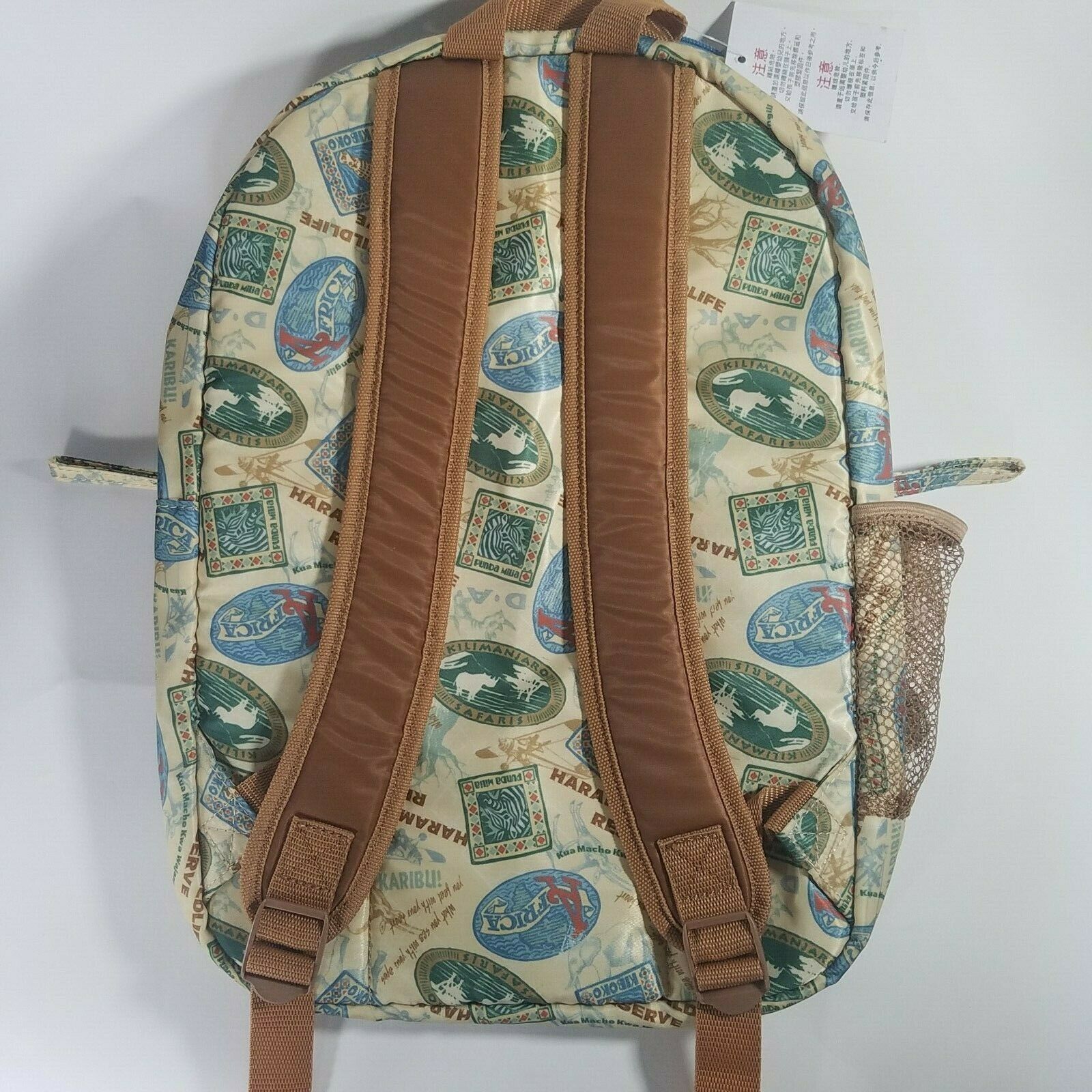 NEW Disney Parks Kilimanjaro Safaris Animal Kingdom Backpack Bag Light