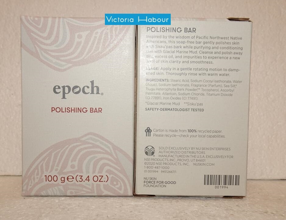 Nu Skin Nuskin Epoch Polishing Bar Soap 100g and 50 similar items