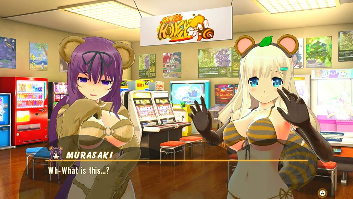 Senran Kagura Peach Ball Nintendo Switch And 50 Similar Items