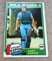 1981 Topps Gary Carter #660 Montreal Expos - $4.94