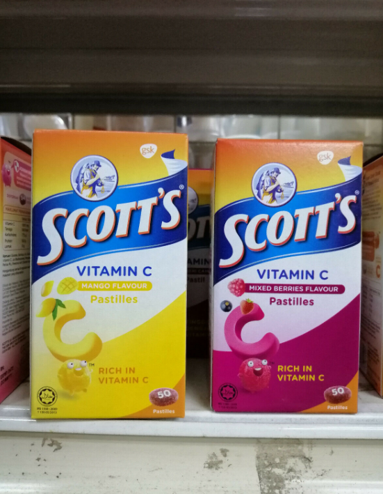Hot Scott's Pastilles, Vitamin C Variety Flavour 50pcs x 2g Child's Vitamin C