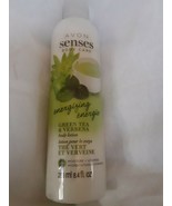 Avon Senses Energizing Green Tea &amp; Verbena Body Lotion - $9.11
