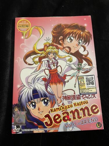 Rare New Sealed Kamikaze Kaito Jeanne DVD and 35 similar items Rare New Sealed Kamikaze Kaito Jeanne DVD and 35 similar items