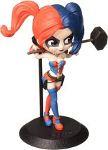 Banpresto DC Comics Q Posket-Harley Quinn- B: Special Color VARIANT image 2