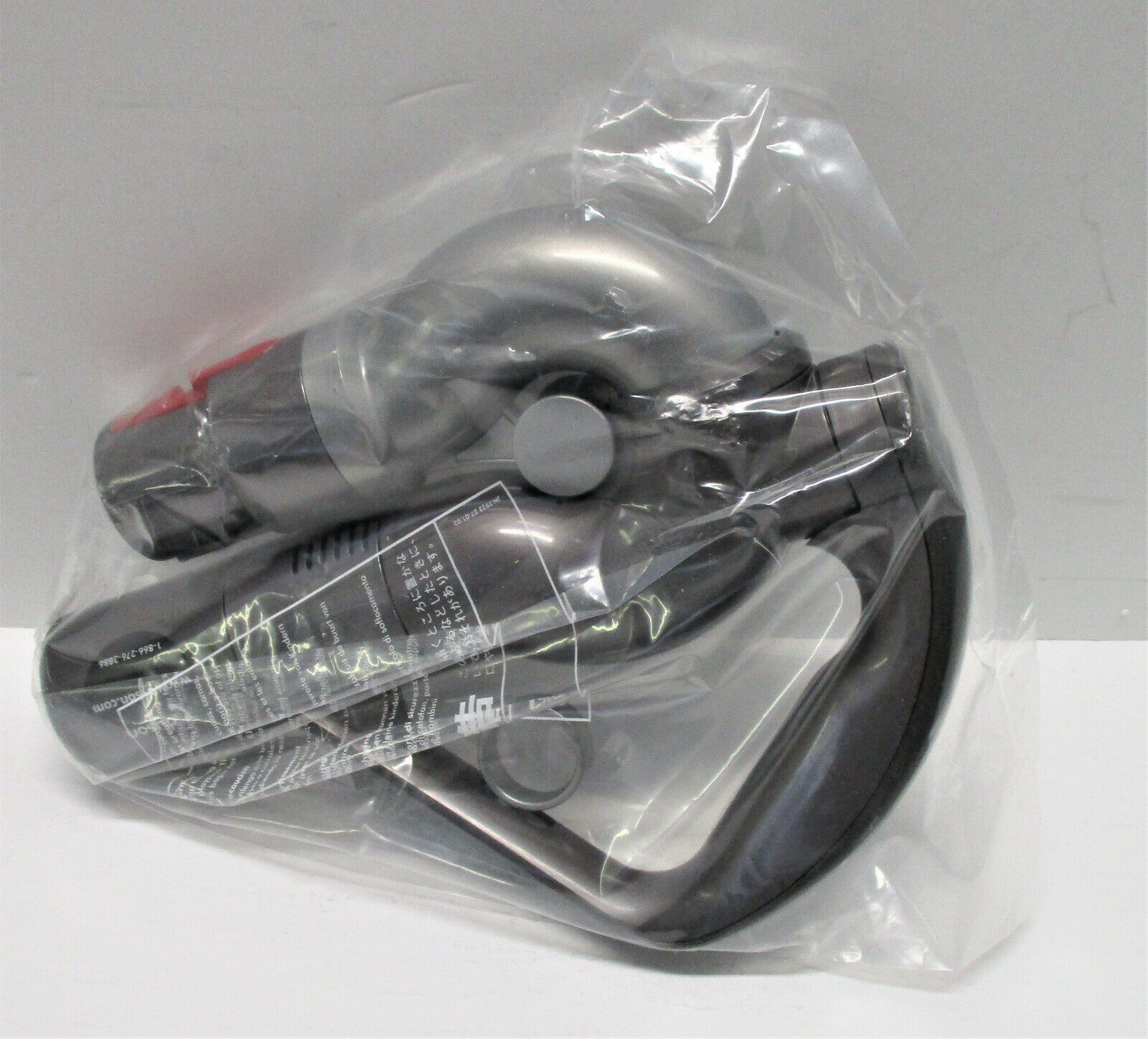 Genuine Dyson Big Ball Canister CY22 CY23 Wand Handle Trigger Part