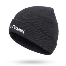 New Fashion Russian Letter Embroidery Beanies Hat Casual Beanies for Men Women W - $22.55