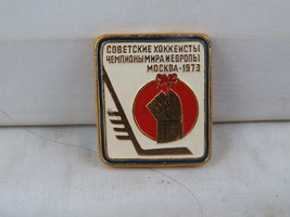 Vintage Hockey Pin - Team USSR 1973 World Champions - Stamped Pin - $19.00