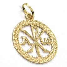 SOLID 18K YELLOW GOLD MONOGRAM OF CHRIST PENDANT, PEACE, MEDAL, 0.95 INCHES image 2