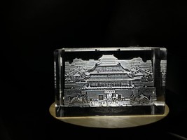Forbidden City 3D Engraved Crystal Keepsake Souvenir - $49.99+