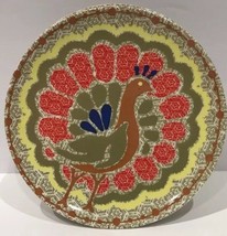 Rare Anthropologie Ceramic Dessert Plate Peacock Design 6 3/8"D - $12.86