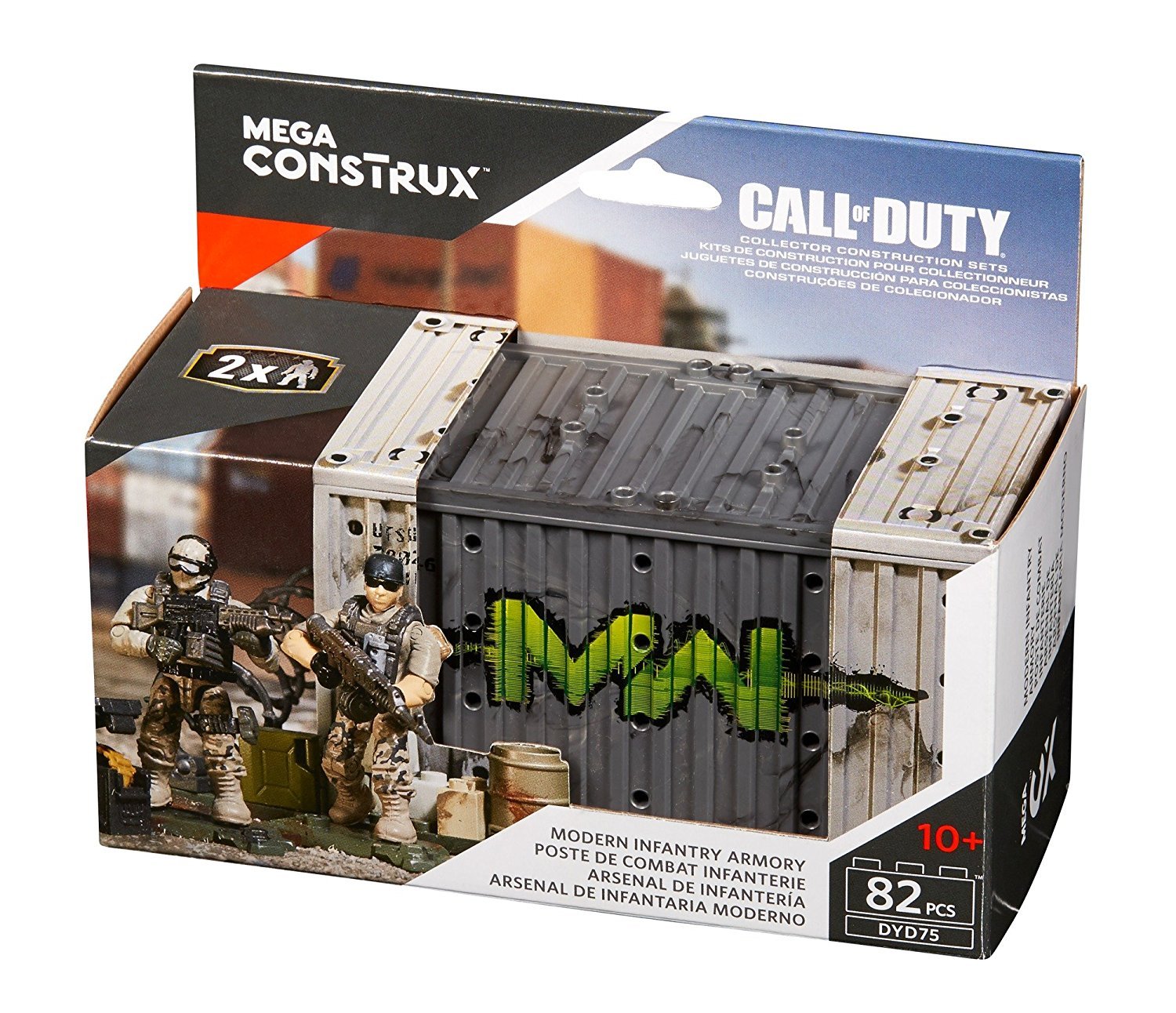 mega construx call of duty mercenary outpost armory