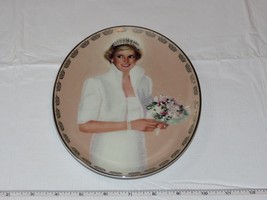 1997 Bradford Exchange Our Royal Princess Diana Plate Queen of Our Hearts ~ - $20.98